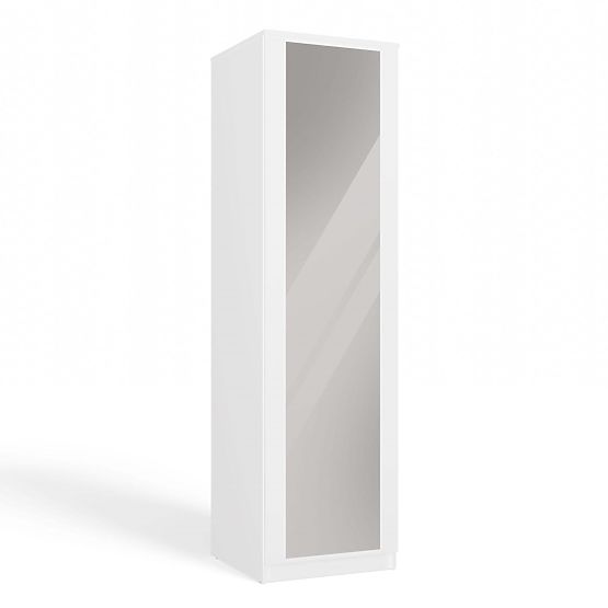 Armoire Malwa SD-50 avec Miroir BLANCHE