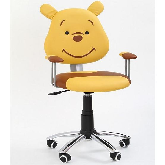 Bébé chaise haute Ours en peluche