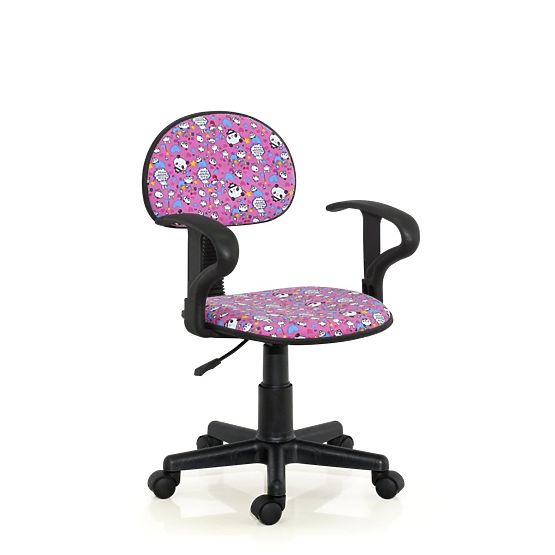 Chaise Alfred
