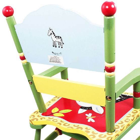 Chaise berçante pour enfants Safari