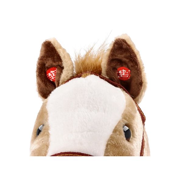 Cheval à bascule Mustang avec roulettes