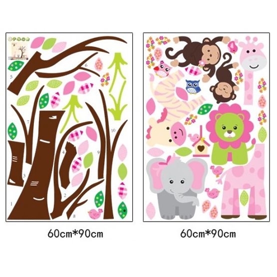 Décorations pour mur - rêveur safari