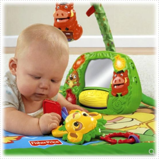 Fisher Price à jouer couverture lion roi