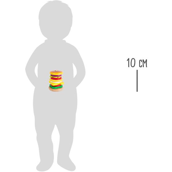 Hamburger aux petits pieds