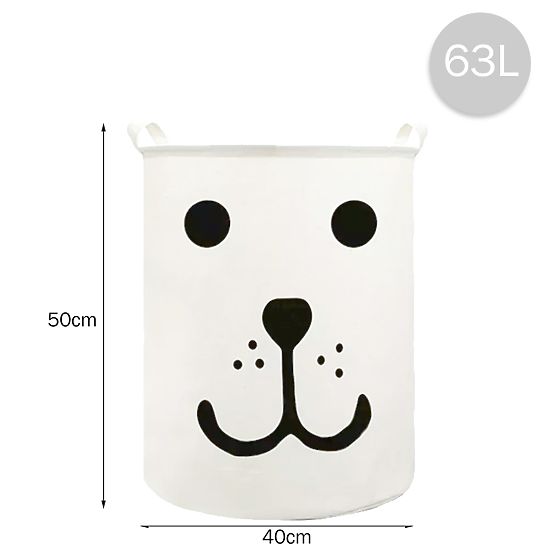 Panier à jouets avec fermeture - ourson