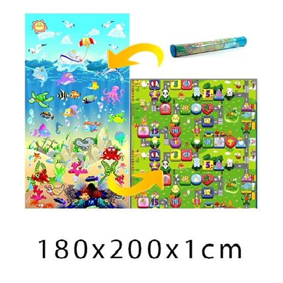 Pour enfants mousse tapis - océan + numérique lane 200x180x1 cm