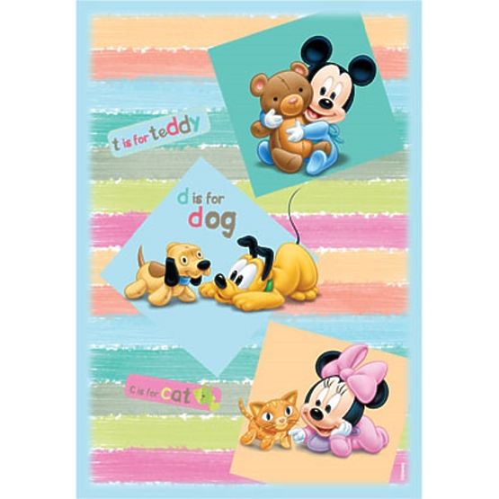 Pour enfants tapis BABY 313