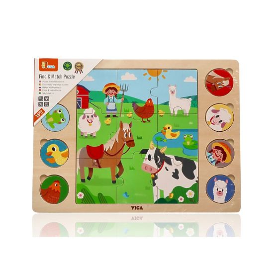 Puzzle 2 en 1 Ferme - jeu d'ombre
