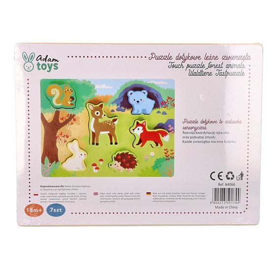 Puzzle tactile 3D Animaux de la forêt