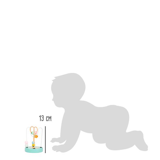 Small Foot Motor labyrinthe pastel Renard