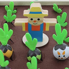 Jeu de récolte du Jardin de Vilac